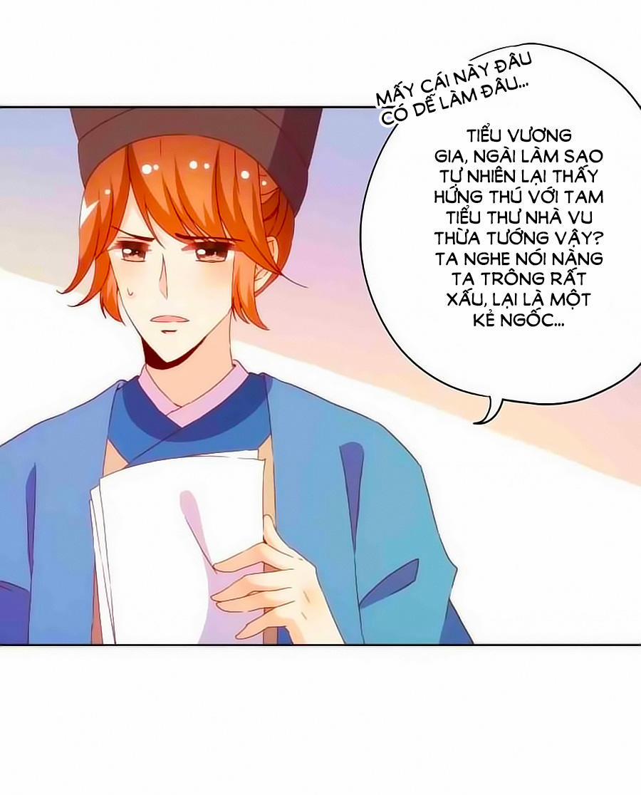 Hoàng Hậu Nương Nương Đích Năm Xu Đặc Hiệu 52 trang 2