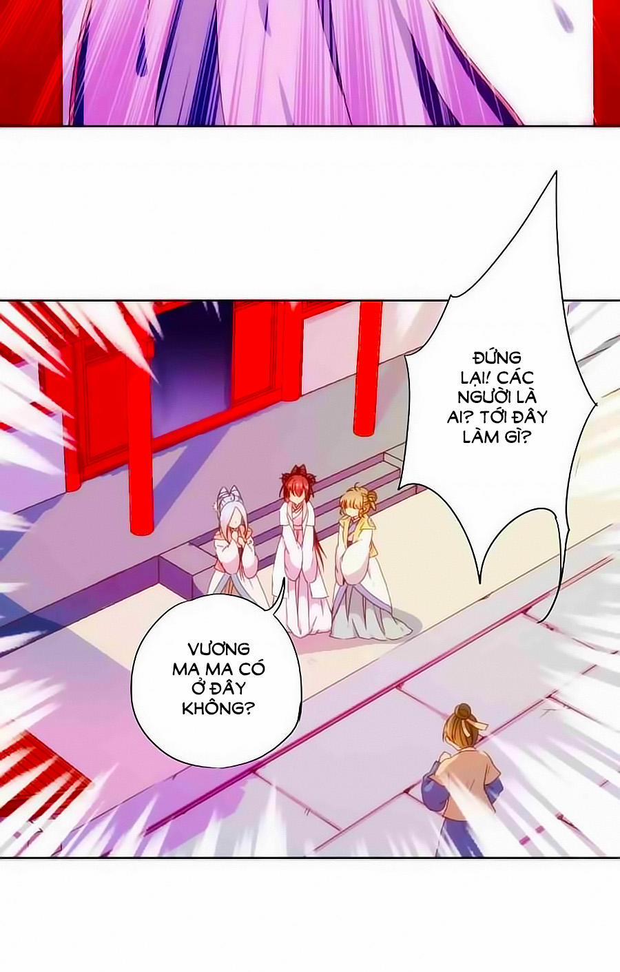 Hoàng Hậu Nương Nương Đích Năm Xu Đặc Hiệu 52 trang 23