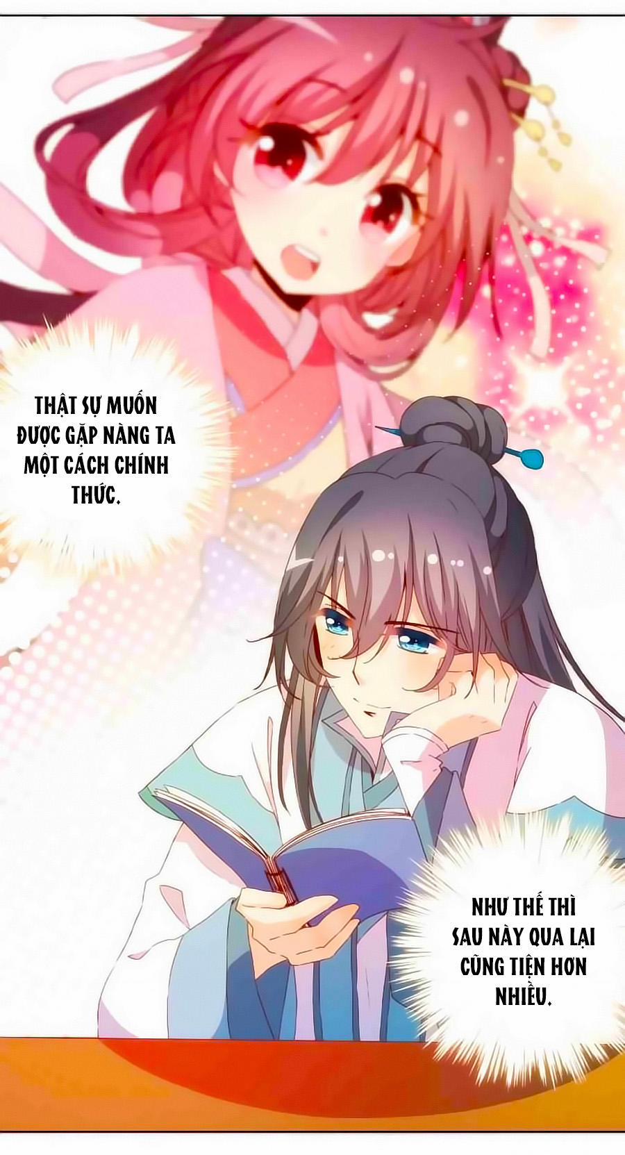 Hoàng Hậu Nương Nương Đích Năm Xu Đặc Hiệu 52 trang 6