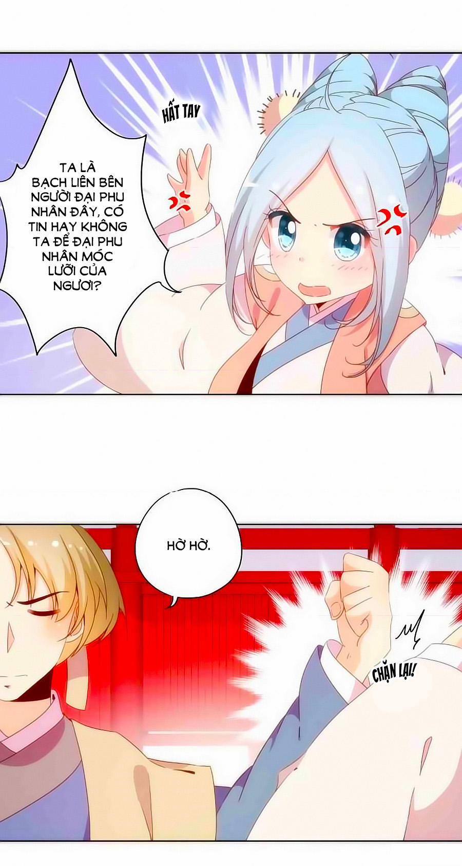 Hoàng Hậu Nương Nương Đích Năm Xu Đặc Hiệu 53 trang 10