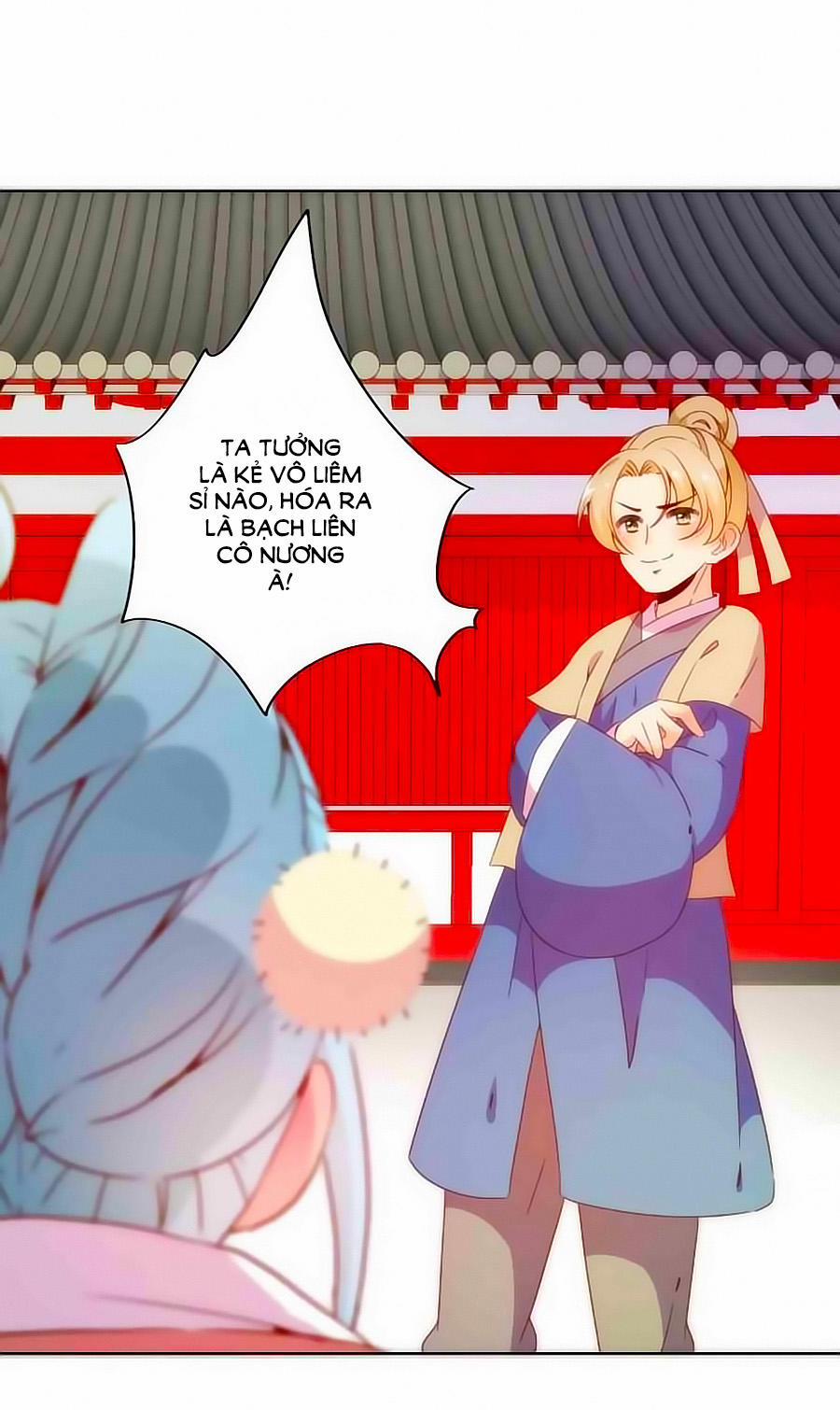 Hoàng Hậu Nương Nương Đích Năm Xu Đặc Hiệu 53 trang 11