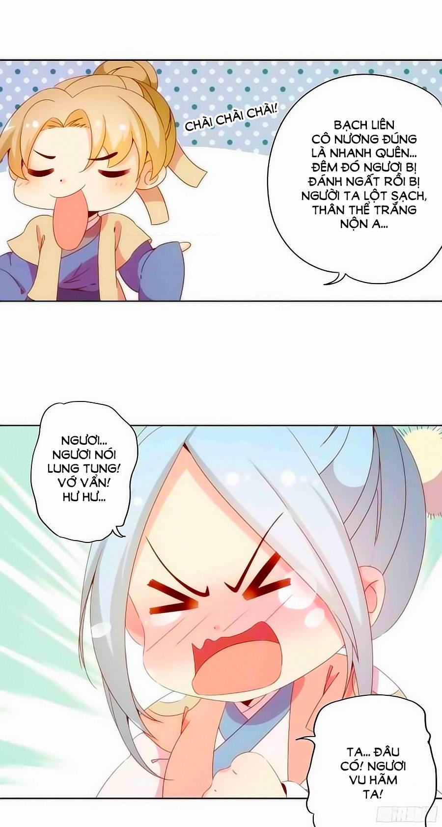 Hoàng Hậu Nương Nương Đích Năm Xu Đặc Hiệu 53 trang 15