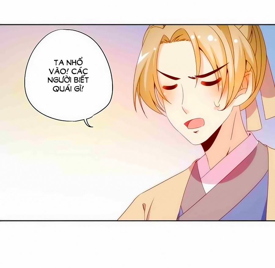 Hoàng Hậu Nương Nương Đích Năm Xu Đặc Hiệu 53 trang 17