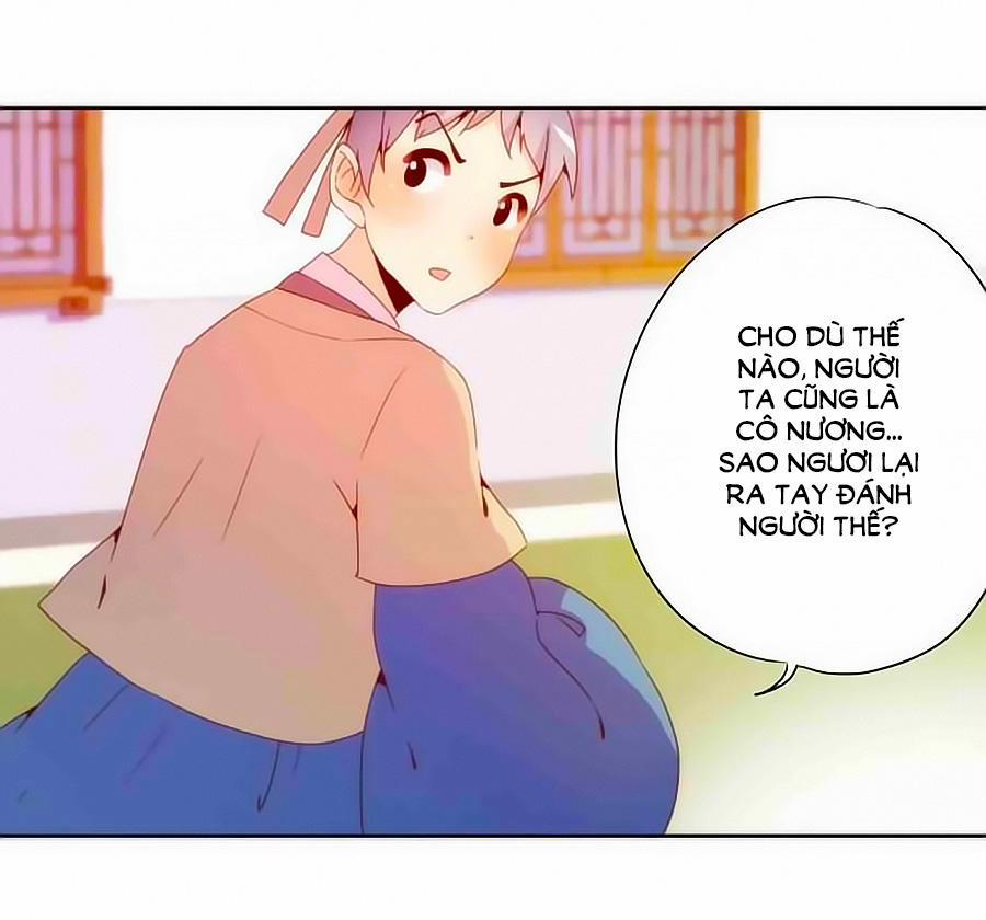 Hoàng Hậu Nương Nương Đích Năm Xu Đặc Hiệu 53 trang 18