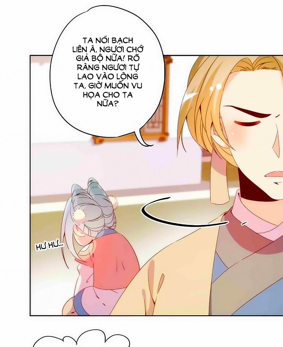 Hoàng Hậu Nương Nương Đích Năm Xu Đặc Hiệu 53 trang 19