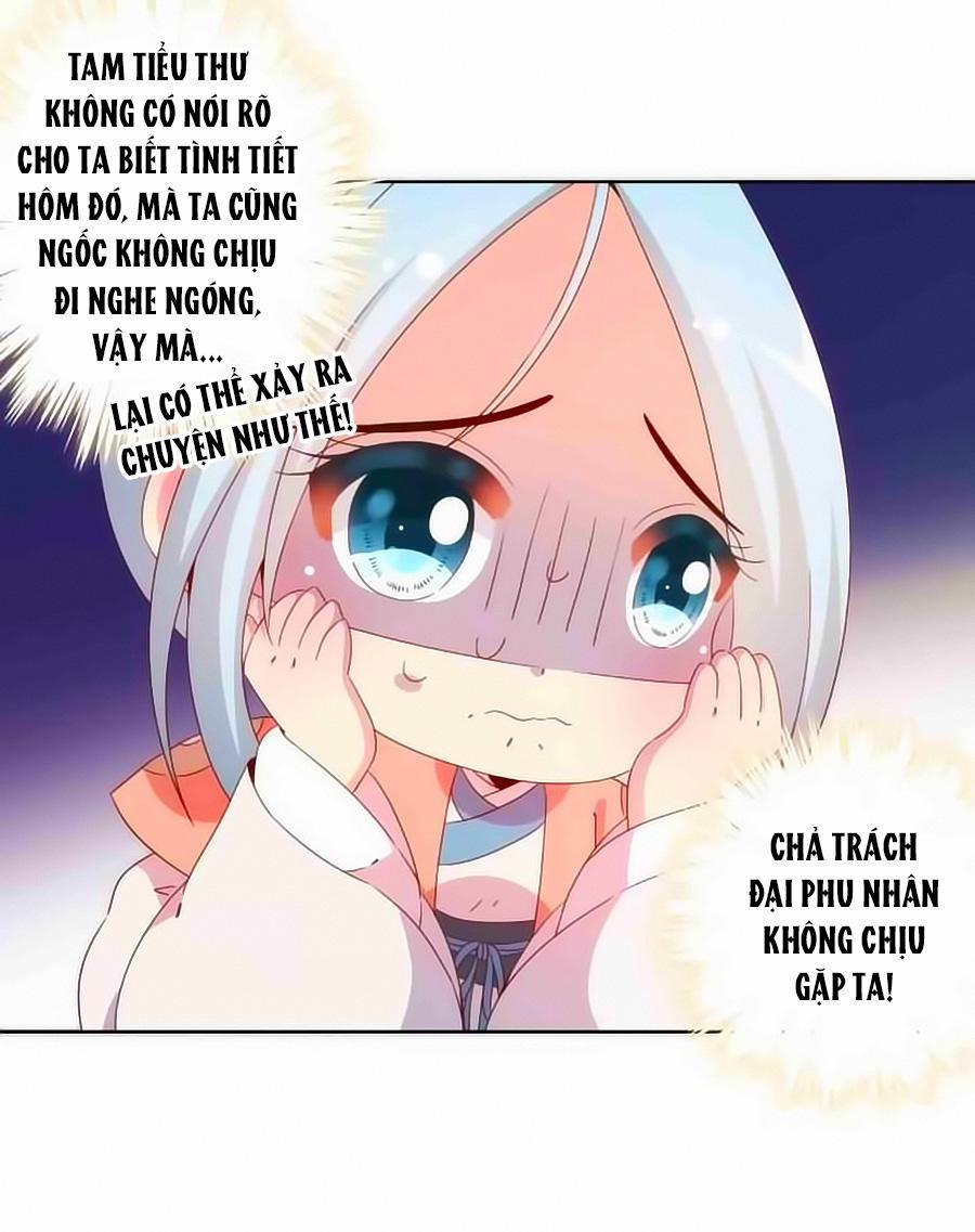 Hoàng Hậu Nương Nương Đích Năm Xu Đặc Hiệu 53 trang 22