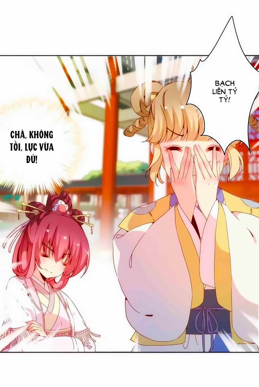 Hoàng Hậu Nương Nương Đích Năm Xu Đặc Hiệu 53 trang 4