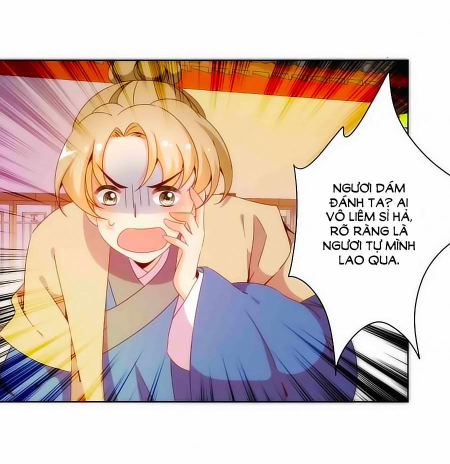 Hoàng Hậu Nương Nương Đích Năm Xu Đặc Hiệu 53 trang 8