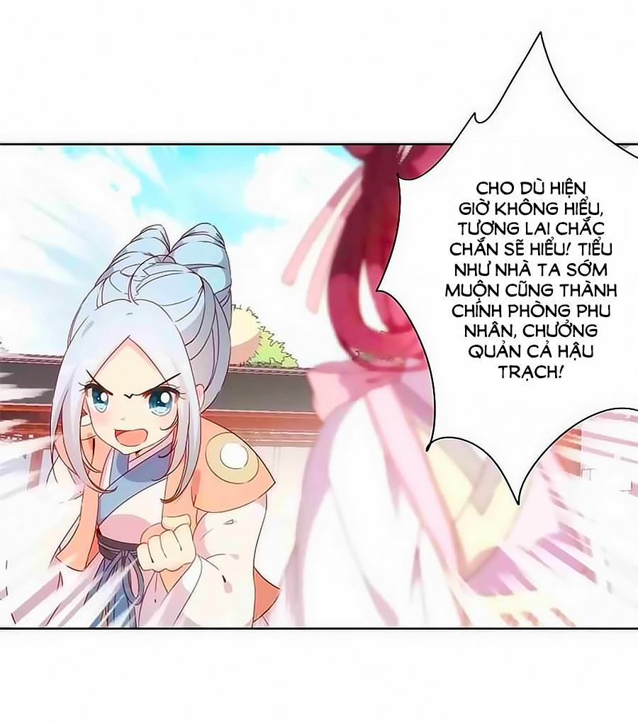 Hoàng Hậu Nương Nương Đích Năm Xu Đặc Hiệu 54 trang 12