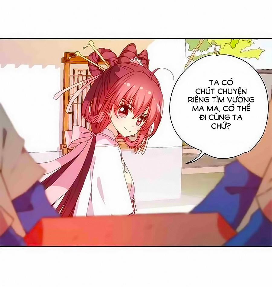 Hoàng Hậu Nương Nương Đích Năm Xu Đặc Hiệu 54 trang 2