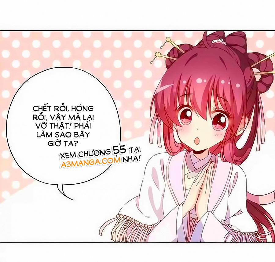 Hoàng Hậu Nương Nương Đích Năm Xu Đặc Hiệu 54 trang 33