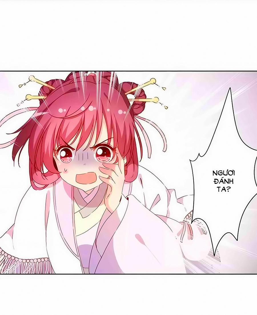 Hoàng Hậu Nương Nương Đích Năm Xu Đặc Hiệu 55 trang 12