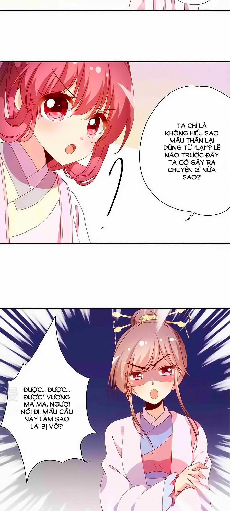 Hoàng Hậu Nương Nương Đích Năm Xu Đặc Hiệu 55 trang 15