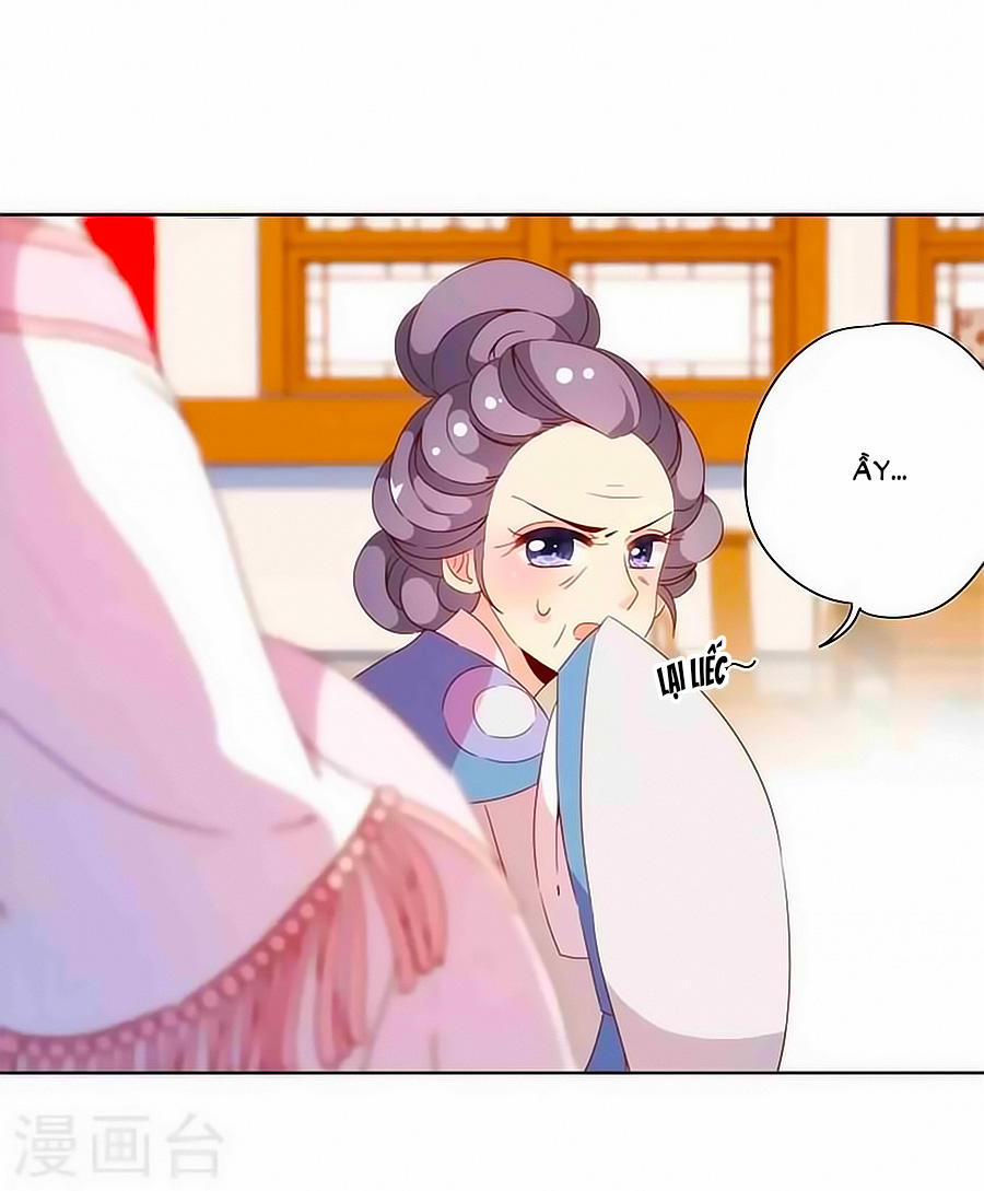 Hoàng Hậu Nương Nương Đích Năm Xu Đặc Hiệu 55 trang 17