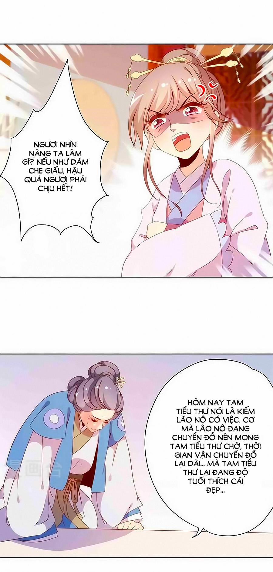 Hoàng Hậu Nương Nương Đích Năm Xu Đặc Hiệu 55 trang 18