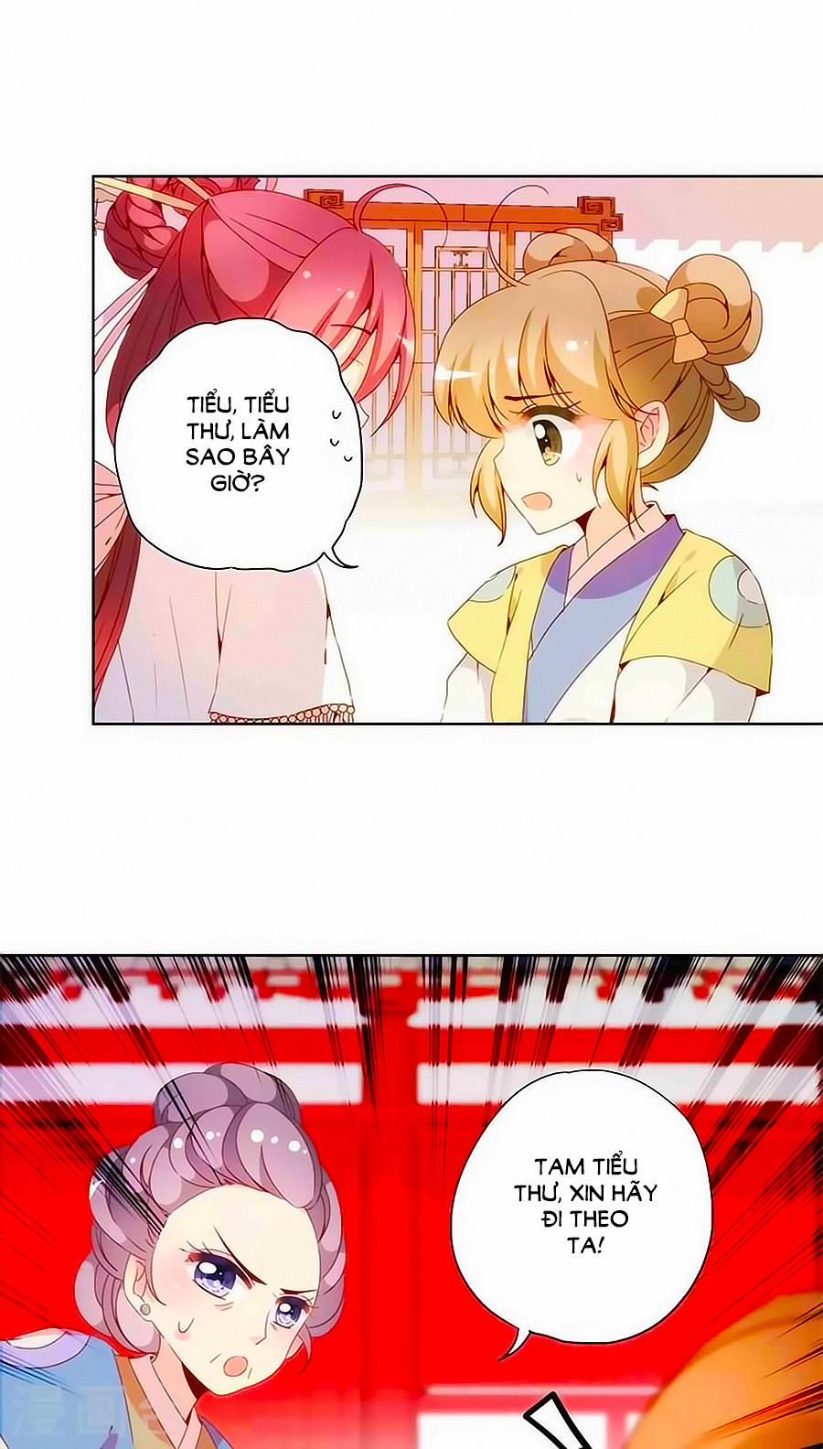 Hoàng Hậu Nương Nương Đích Năm Xu Đặc Hiệu 55 trang 2