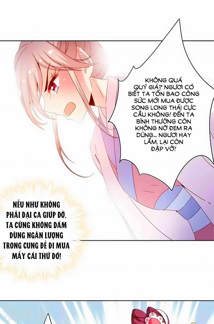 Hoàng Hậu Nương Nương Đích Năm Xu Đặc Hiệu 55 trang 21