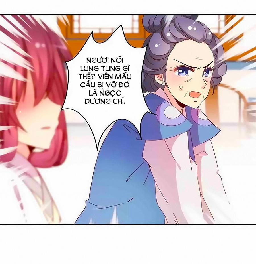 Hoàng Hậu Nương Nương Đích Năm Xu Đặc Hiệu 55 trang 24