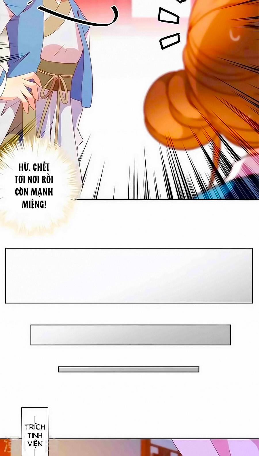 Hoàng Hậu Nương Nương Đích Năm Xu Đặc Hiệu 55 trang 3