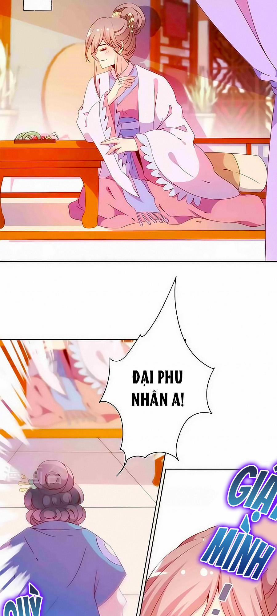 Hoàng Hậu Nương Nương Đích Năm Xu Đặc Hiệu 55 trang 4