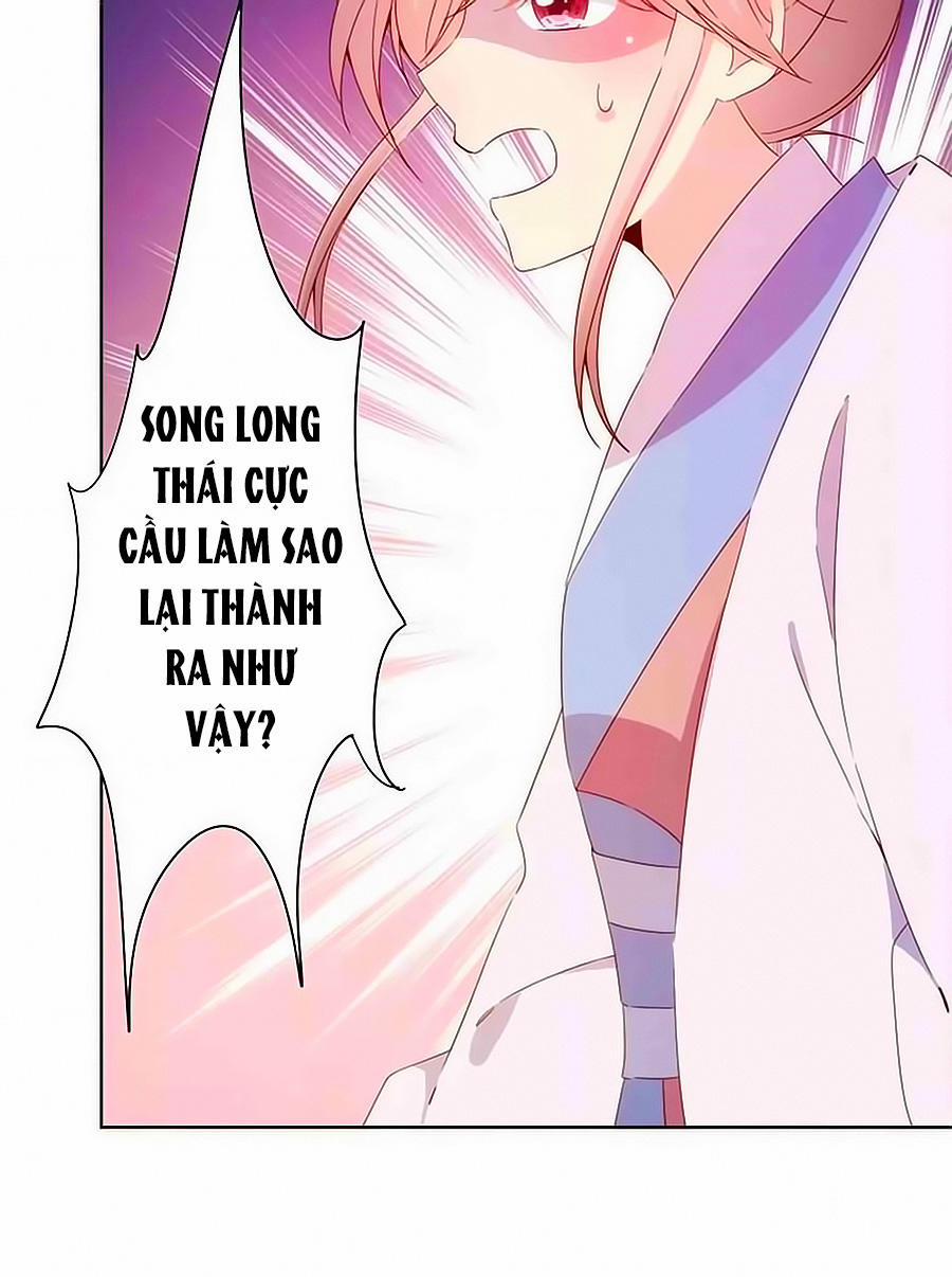 Hoàng Hậu Nương Nương Đích Năm Xu Đặc Hiệu 55 trang 8