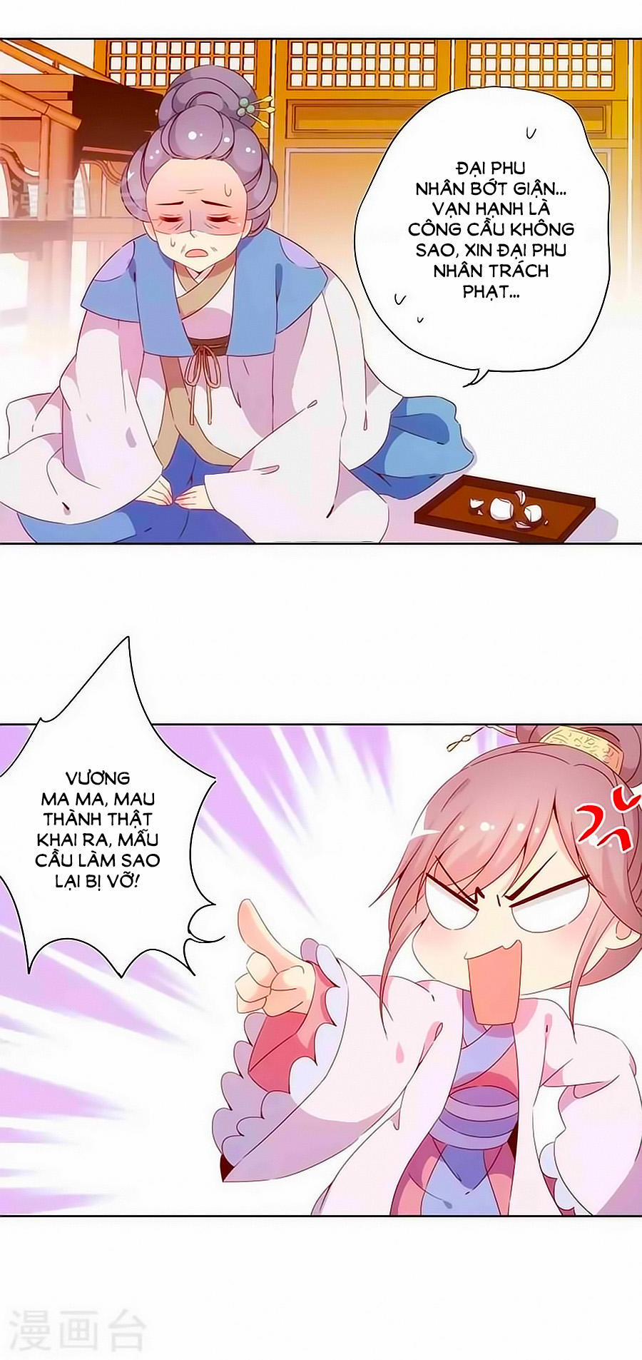 Hoàng Hậu Nương Nương Đích Năm Xu Đặc Hiệu 55 trang 9