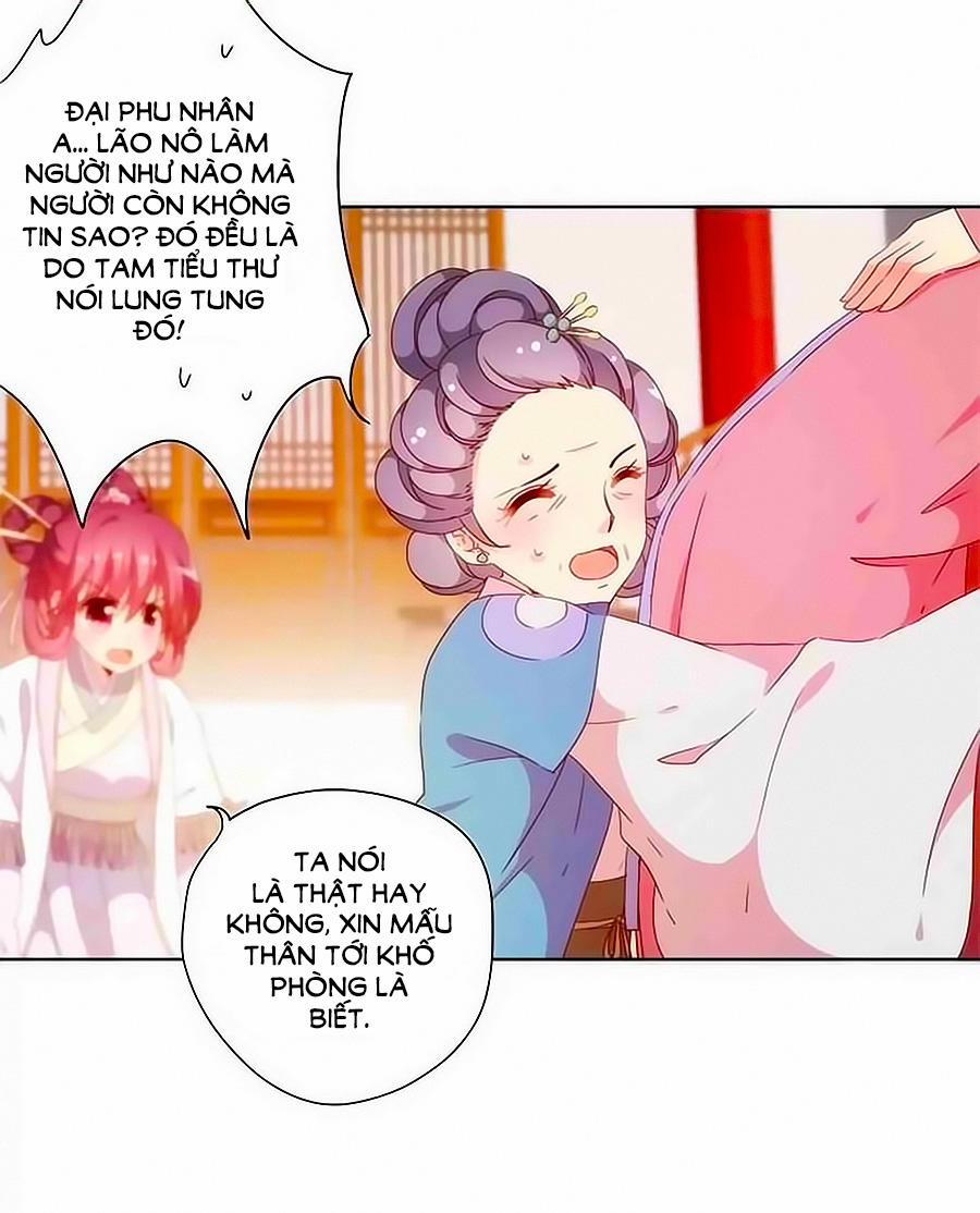 Hoàng Hậu Nương Nương Đích Năm Xu Đặc Hiệu 56 trang 13