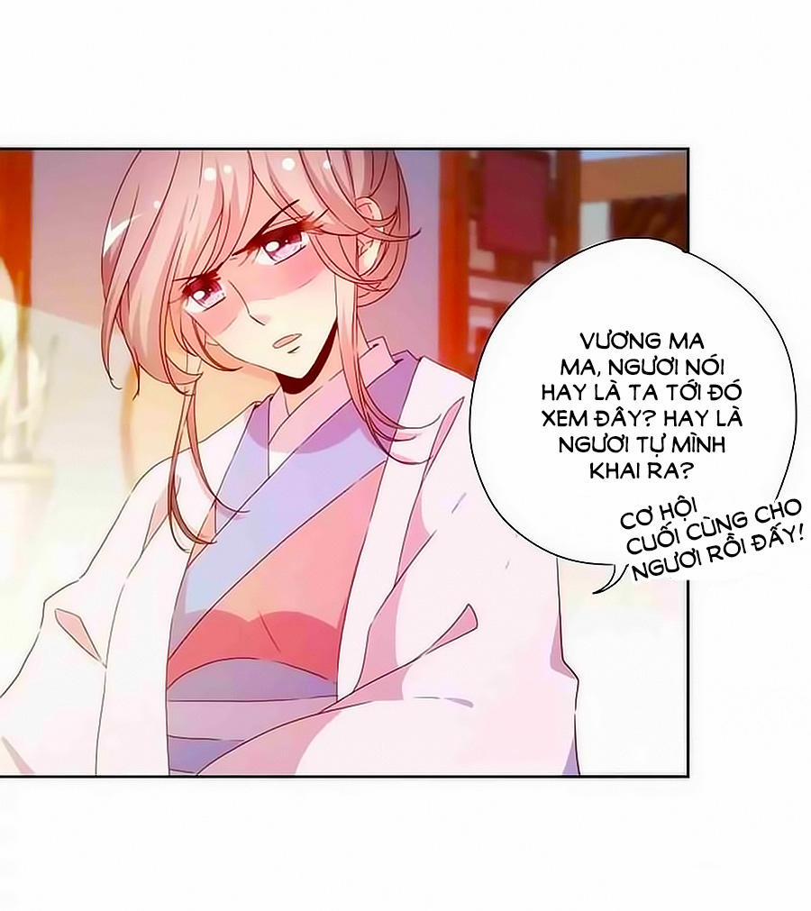 Hoàng Hậu Nương Nương Đích Năm Xu Đặc Hiệu 56 trang 14