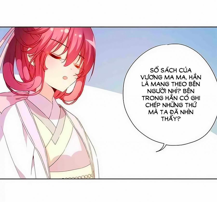 Hoàng Hậu Nương Nương Đích Năm Xu Đặc Hiệu 56 trang 16