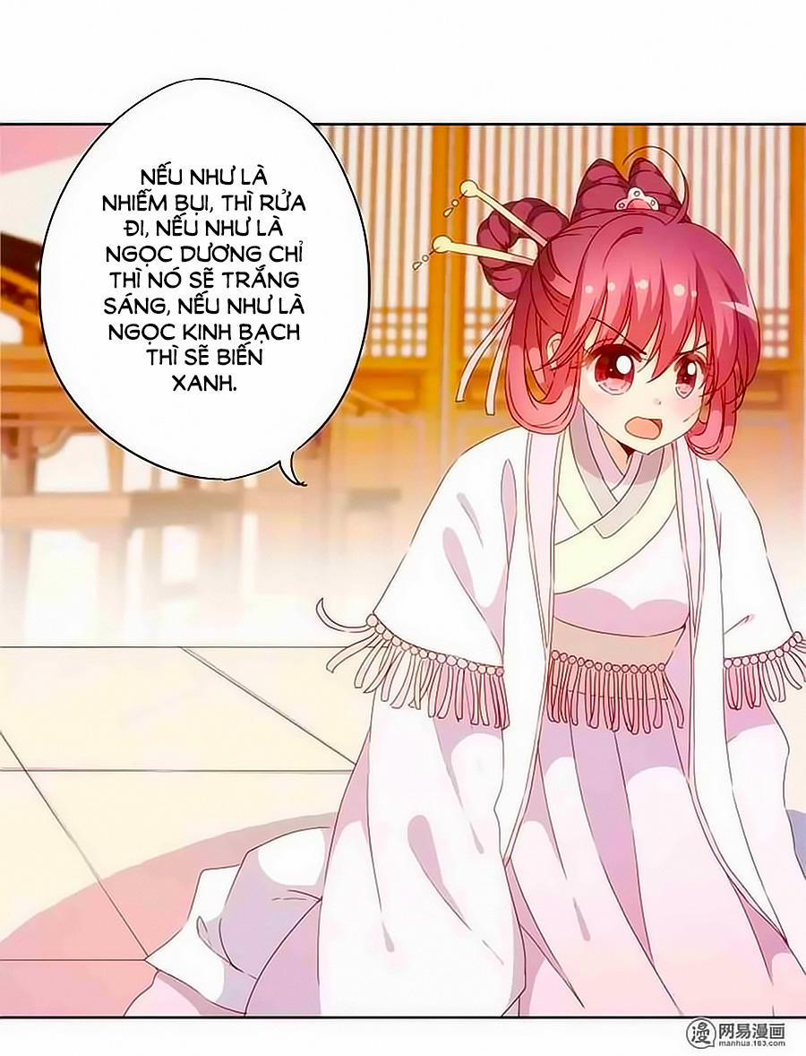 Hoàng Hậu Nương Nương Đích Năm Xu Đặc Hiệu 56 trang 2