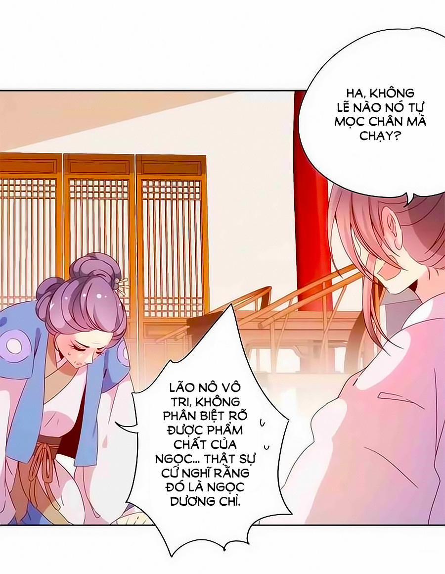 Hoàng Hậu Nương Nương Đích Năm Xu Đặc Hiệu 56 trang 6