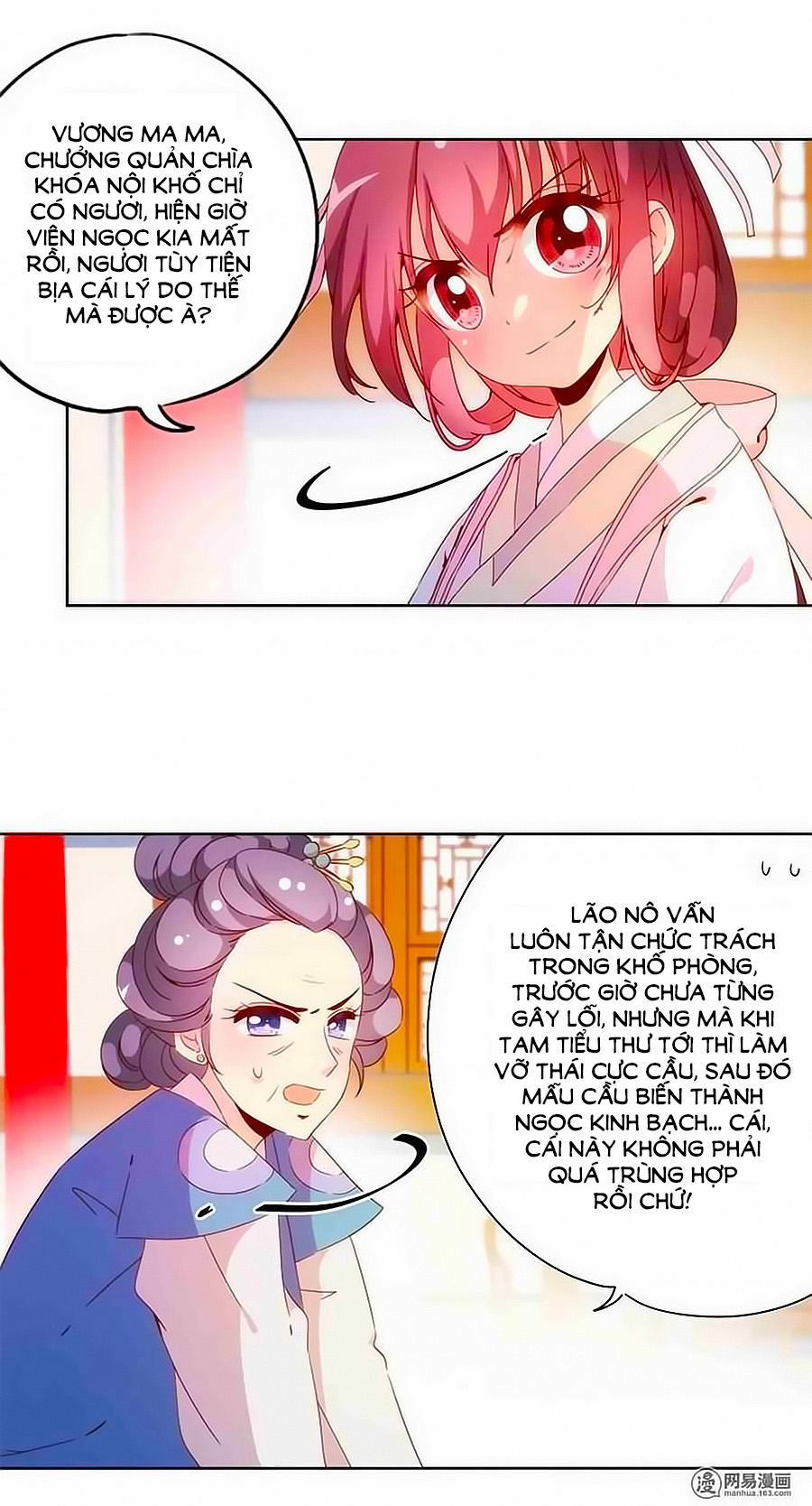 Hoàng Hậu Nương Nương Đích Năm Xu Đặc Hiệu 56 trang 7