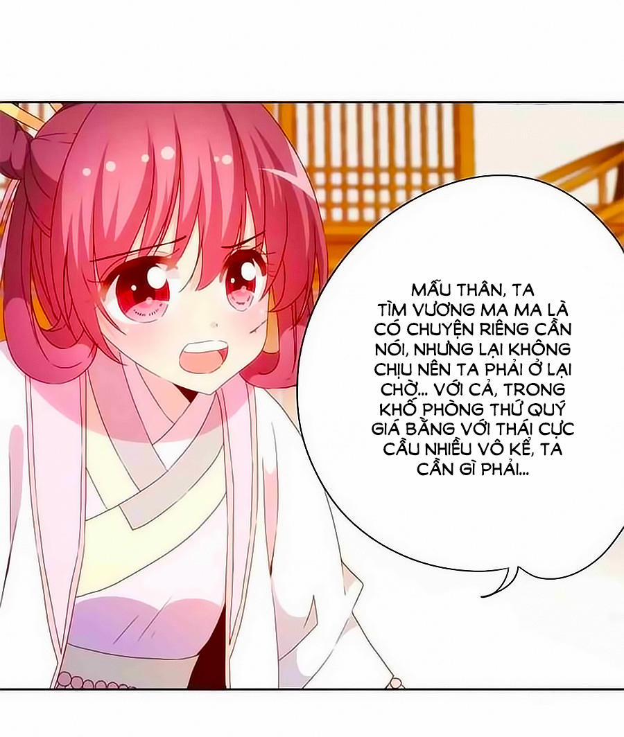 Hoàng Hậu Nương Nương Đích Năm Xu Đặc Hiệu 56 trang 9