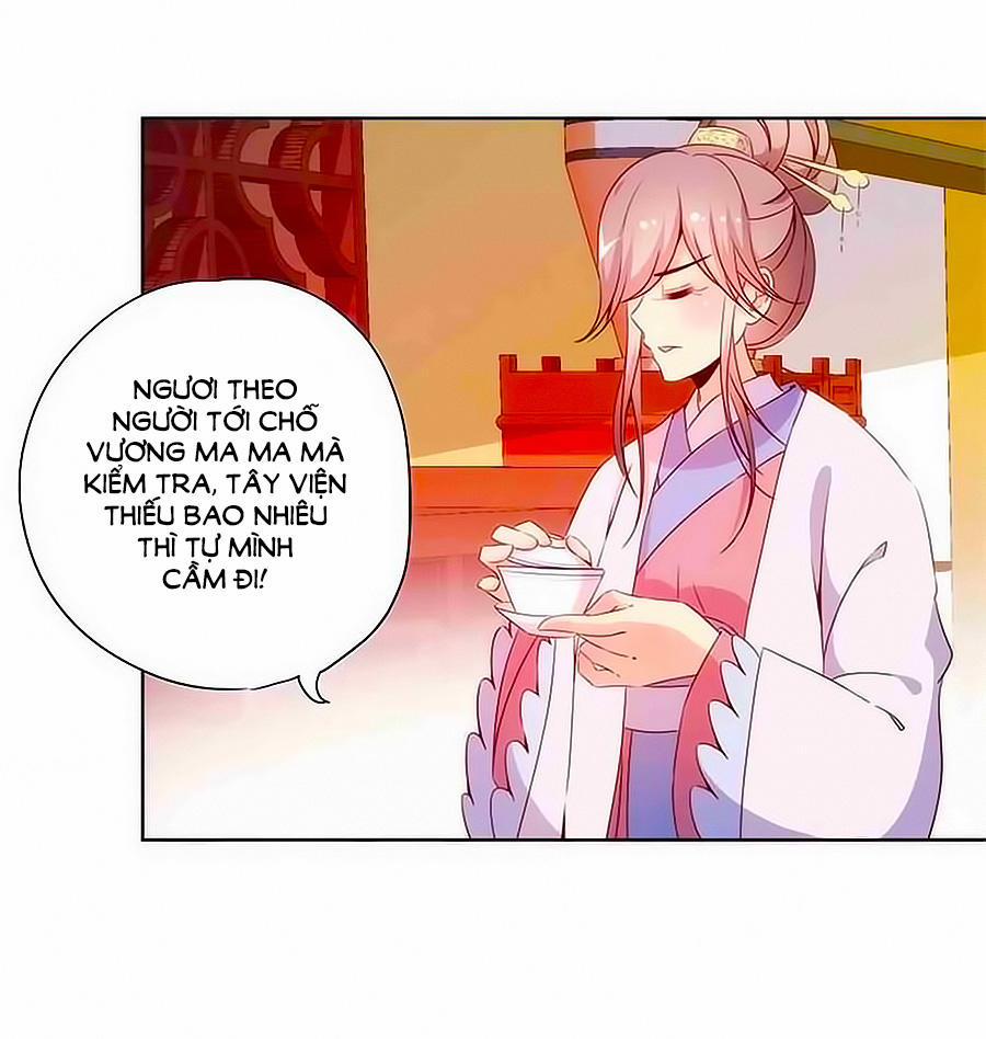 Hoàng Hậu Nương Nương Đích Năm Xu Đặc Hiệu 57 trang 13