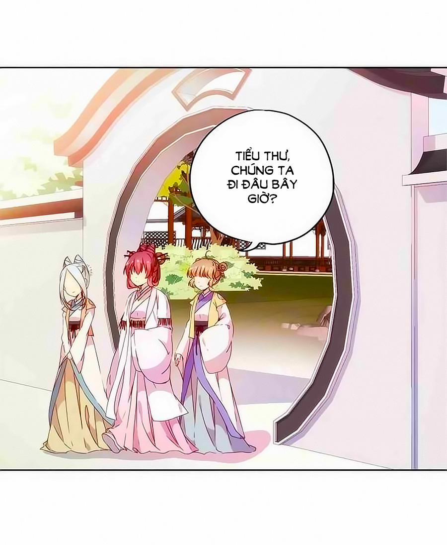 Hoàng Hậu Nương Nương Đích Năm Xu Đặc Hiệu 57 trang 22