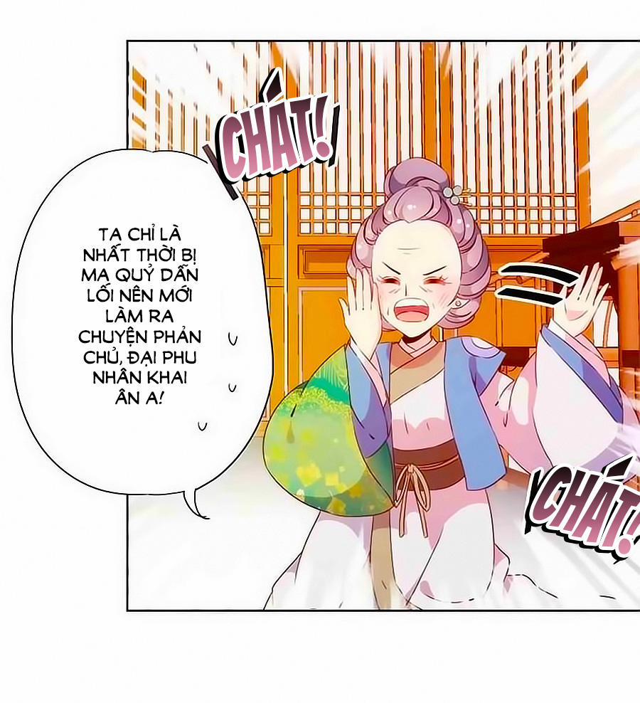 Hoàng Hậu Nương Nương Đích Năm Xu Đặc Hiệu 57 trang 3