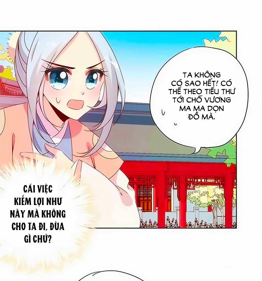 Hoàng Hậu Nương Nương Đích Năm Xu Đặc Hiệu 57 trang 30