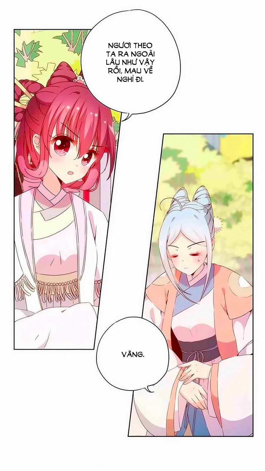 Hoàng Hậu Nương Nương Đích Năm Xu Đặc Hiệu 57 trang 32