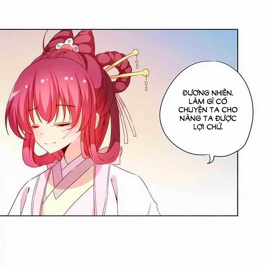 Hoàng Hậu Nương Nương Đích Năm Xu Đặc Hiệu 57 trang 34