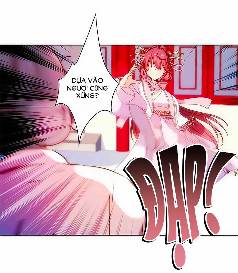 Hoàng Hậu Nương Nương Đích Năm Xu Đặc Hiệu 58 trang 12