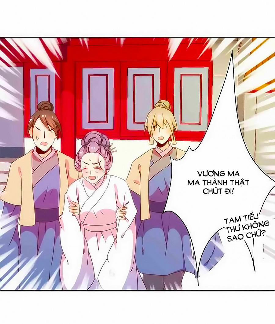 Hoàng Hậu Nương Nương Đích Năm Xu Đặc Hiệu 58 trang 14