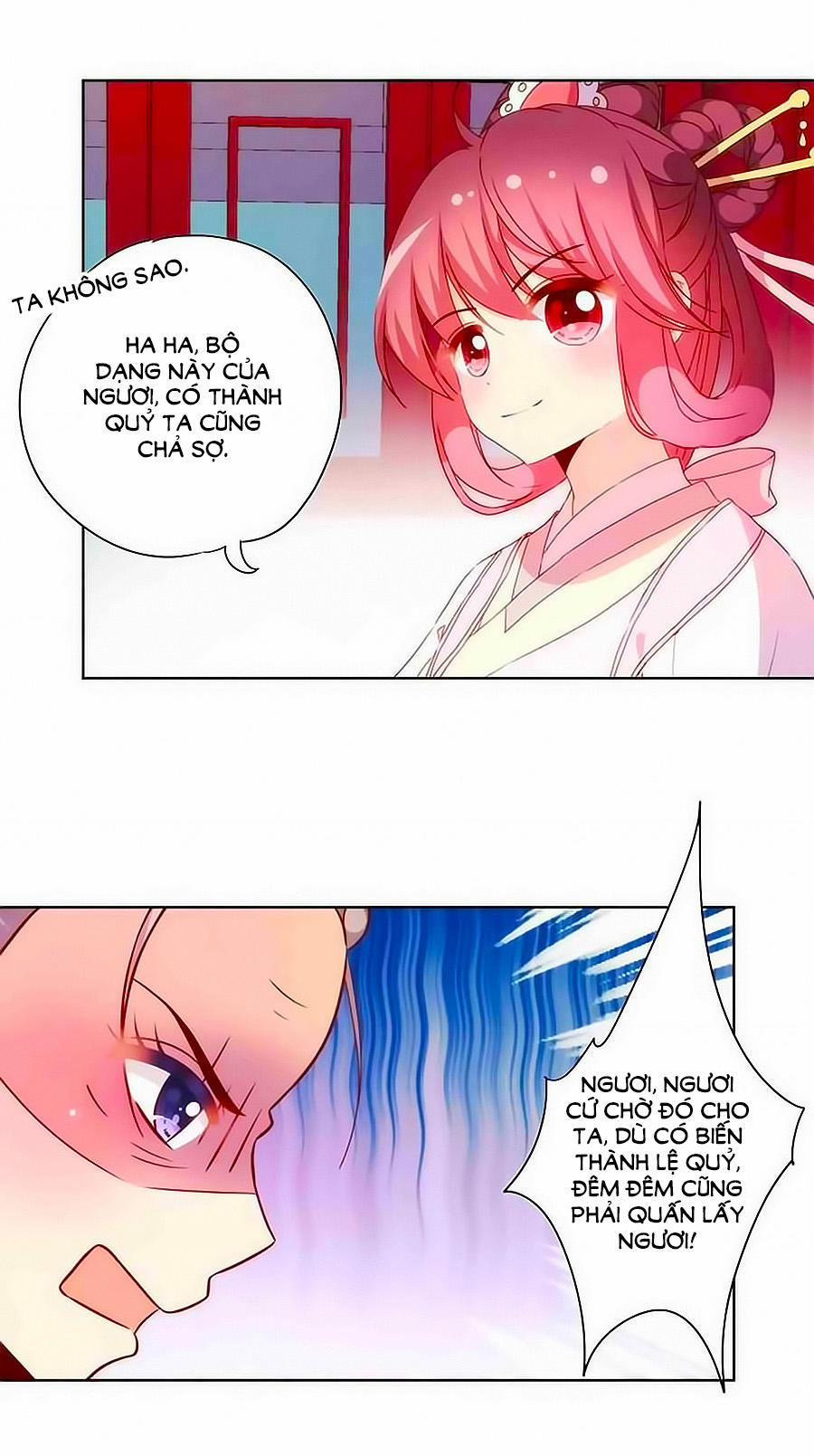 Hoàng Hậu Nương Nương Đích Năm Xu Đặc Hiệu 58 trang 15