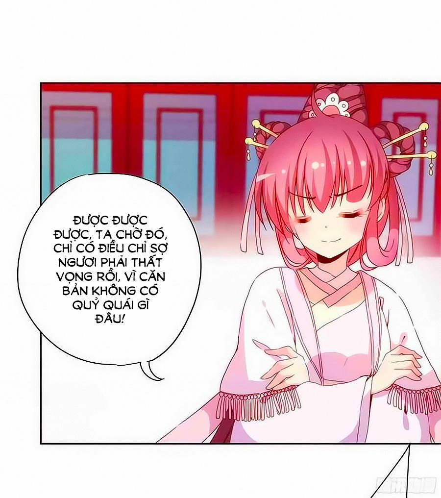 Hoàng Hậu Nương Nương Đích Năm Xu Đặc Hiệu 58 trang 16