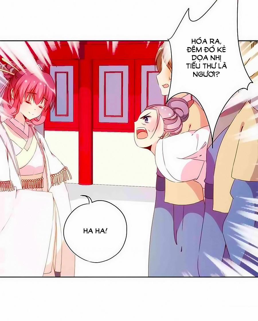 Hoàng Hậu Nương Nương Đích Năm Xu Đặc Hiệu 58 trang 17