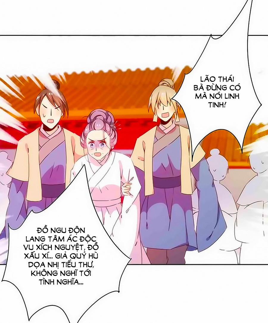 Hoàng Hậu Nương Nương Đích Năm Xu Đặc Hiệu 58 trang 19