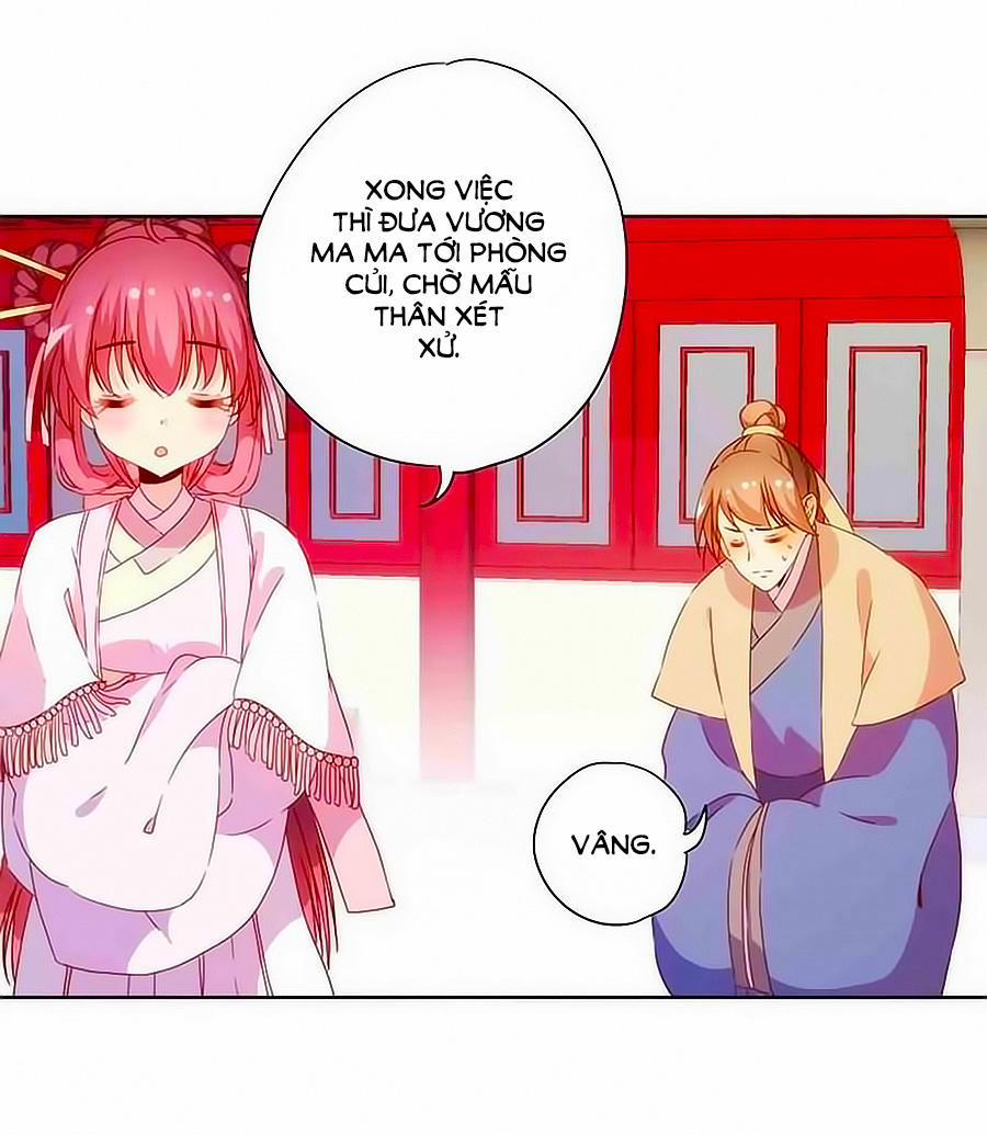 Hoàng Hậu Nương Nương Đích Năm Xu Đặc Hiệu 58 trang 21