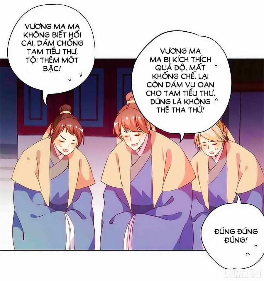 Hoàng Hậu Nương Nương Đích Năm Xu Đặc Hiệu 58 trang 23