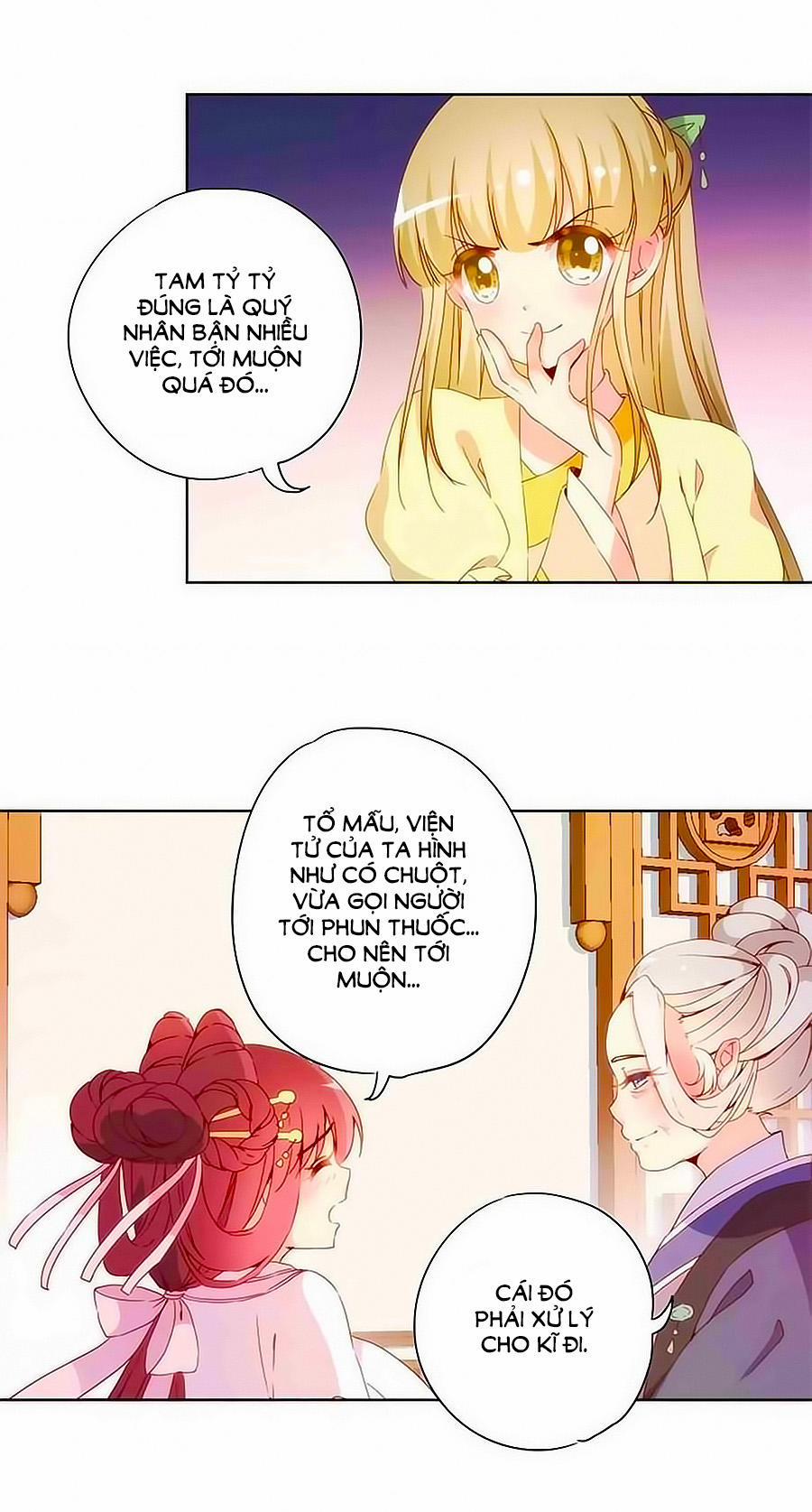 Hoàng Hậu Nương Nương Đích Năm Xu Đặc Hiệu 58 trang 32