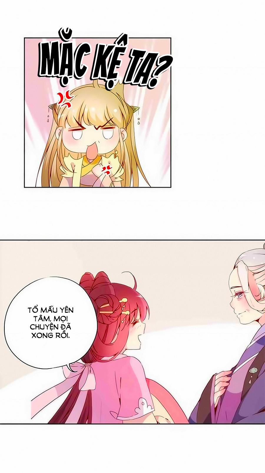 Hoàng Hậu Nương Nương Đích Năm Xu Đặc Hiệu 58 trang 33