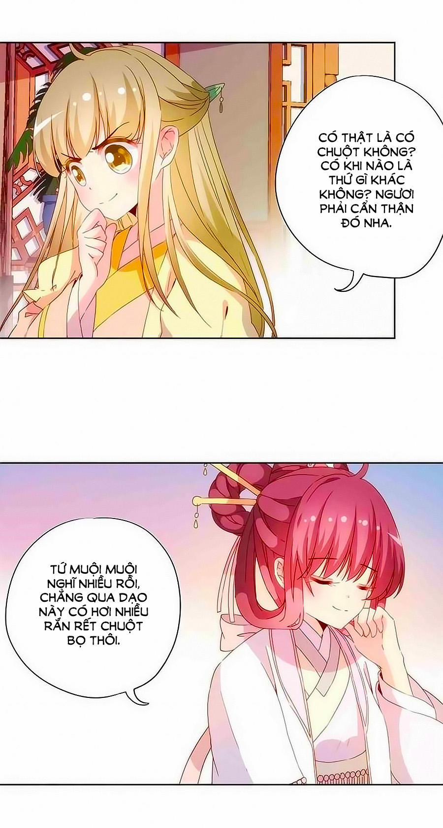 Hoàng Hậu Nương Nương Đích Năm Xu Đặc Hiệu 58 trang 34